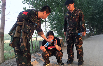 �]�б��˸��ߵ�ɽ���]�б��_���h(yu��n)��·��