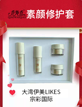 ������������o(h��)�׺�