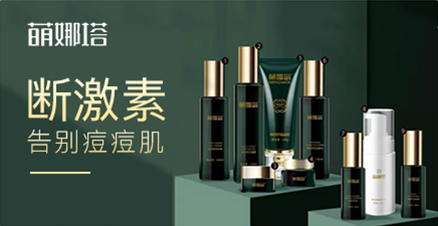 ������ˮ���n�w�Ӽ����b