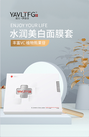 �����-����ˮ��������Ĥ