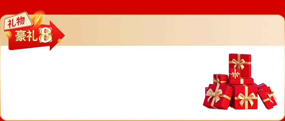 ������Y�ף����I(y��)�R���ɹ���