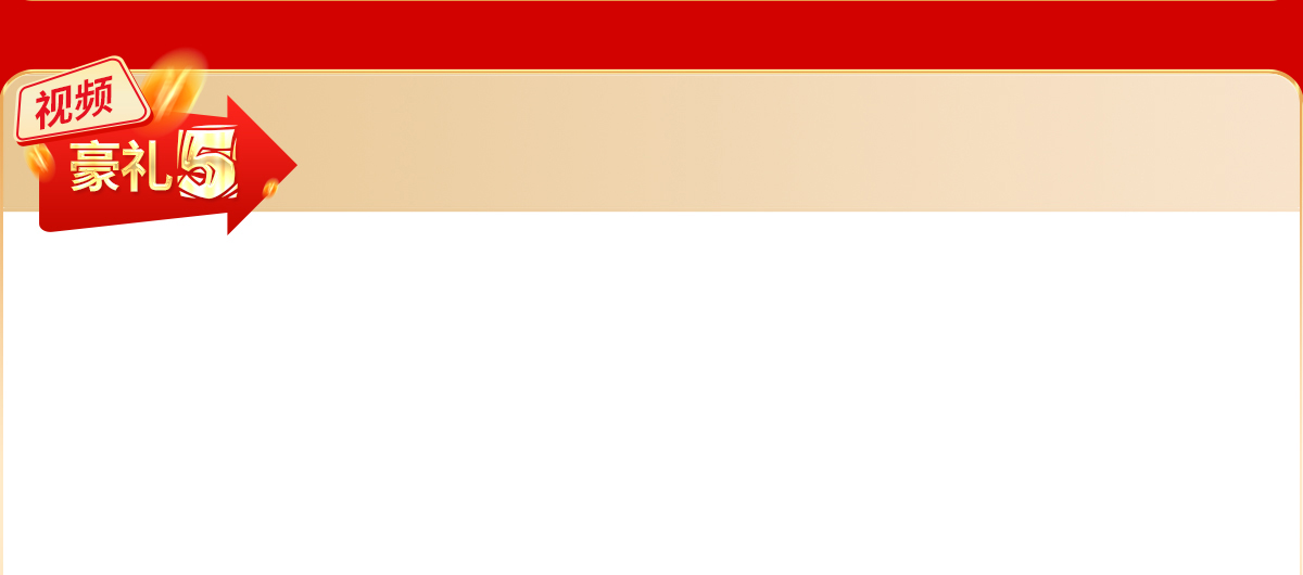 �Ͷ�ҕ�l�ƏV�������L(zh��ng)Ч�D(zhu��n)����