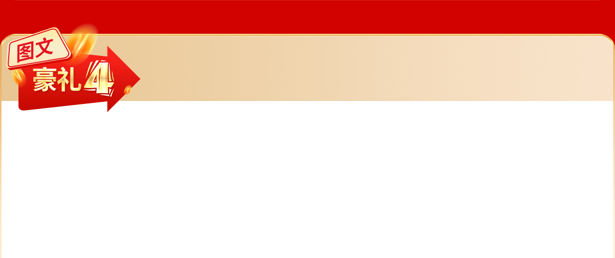 ٛ(z��ng)�͕�(hu��)�h�D��ֱ�������Ʒ��ӛ����