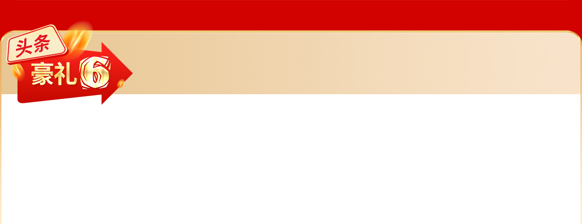 �͹���̖(h��o)�^�l�����r(sh��)���׃�F(xi��n)��