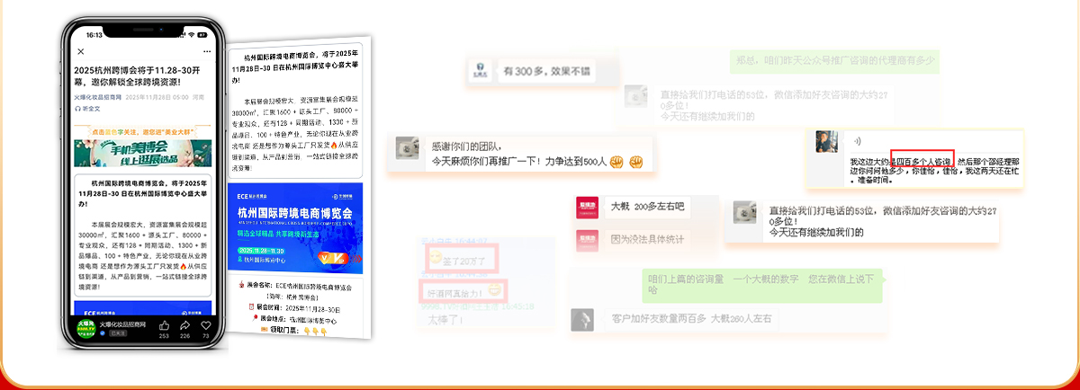 �͹���̖(h��o)�^�l�����r(sh��)���׃�F(xi��n)��