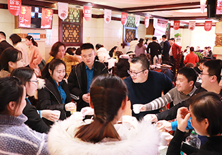 ���ӵ���������֣��������ȱ�����