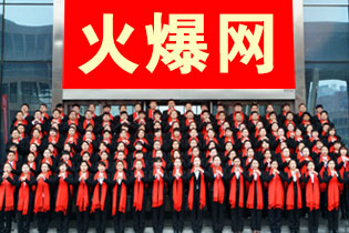 �𱬾W(w��ng)ȫ�w�T���o�������ˣ�