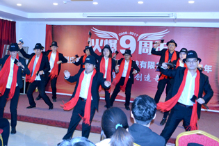 �Ԛ⡰���^�͡����������^�衷���Ԛ����䣡