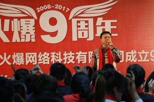 ԭ�٬F(xi��n)���þƾW(w��ng)�����؜�Beyond�����x�q�¡���