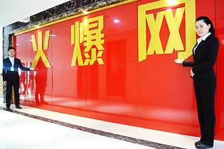 �𱬾W(w��ng)�\(ch��ng)���gӭ���ĵ���(l��i)��