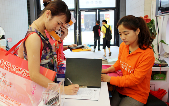 �Ϻ����I(y��)���[����Դ������չ�^