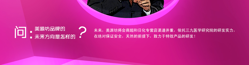 ��Դ��Ʒ�Ƶ�δ�����������ӵ�