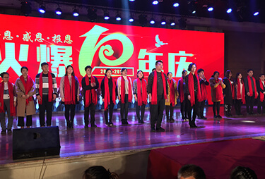 10����L(f��ng)��·�����x�𱬾W(w��ng)�Ќ��I(l��ng)��(d��o)10���(l��i)�����ڸ�����