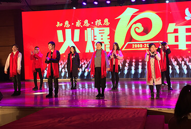 �o����һ�����⣬�o����һ���w�����֠���һͬӭ�L(f��ng)����