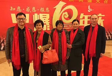 �𱬾W(w��ng)��������һͬ���ӻ�10��c��