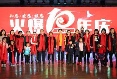 ���c(di��n)�P(gu��n)��(��i)�o�������þƾW(w��ng)�T��ȫ���Ҹ����Ǹ���