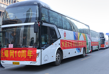 �gӭ��ĸ�����c�𱬾W(w��ng)10������