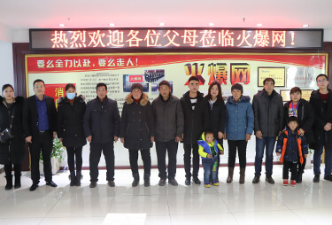 ���x���L(zh��ng)ʮ��ĬĬ֧�����gӭ��λ��ĸ�W�R����