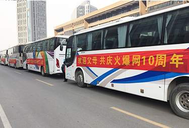 �gӭ�ְ֋����ĵ���(l��i)���҂��g��һ��ͬϲͬ��(l��)��