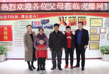 ʮ���L(f��ng)��ͬ�����������y�������ο��c���˺�Ӱ��