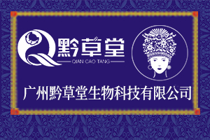 �V��ǭ��������Ƽ����޹�˾