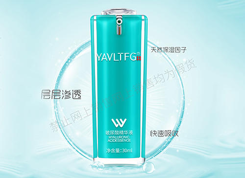 �����ᾫ�AҺ30ml