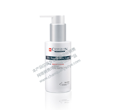 清透控油精華乳液120ml