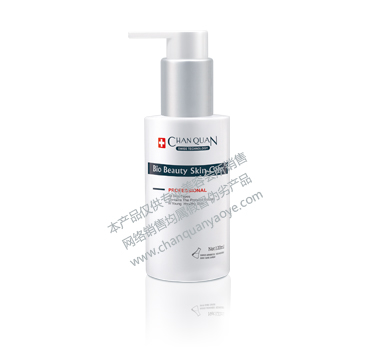 氨基酸親膚潔面原液