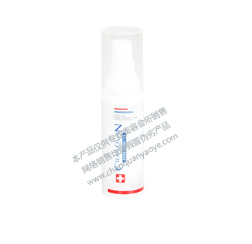 清透水潤(rùn)眼乳霜30ml