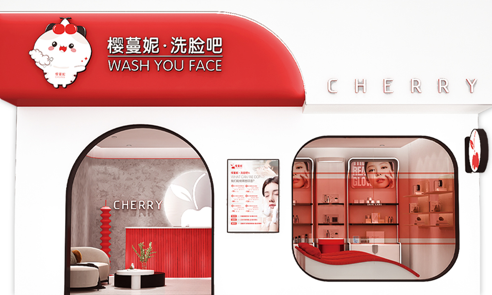 太原美尚美營(yíng)銷服務(wù)有限公司