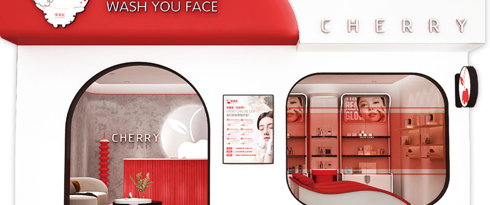 馨美琪美尚美產(chǎn)品代理