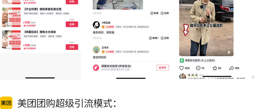 馨美琪美尚美產(chǎn)品代理